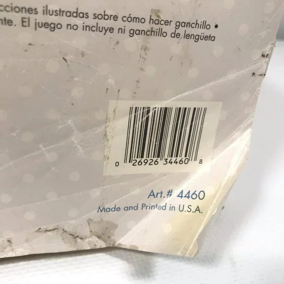 Vintage Latch Hook Rug Kit with Tool JESUS - Picture 6 of 13